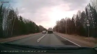 о 496 вр 32rus