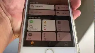 도어락 상태 반영 자동화