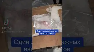 Кумулятивно-осколочный боекомплект KUB 14