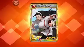 KOF98 UM OL - Chizuru XV? SMAX❌️ MAX ✅️