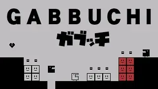 Gabbuchi - PlayStation Plus or Not