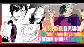 Yondaime Ooyamato Tatsuyuki licencia al español, ¿vale la pena comprarlo?- EL MEJOR MANGA.