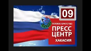 Наша память и боль  ветераны афганцы Хакасии вспоминают боевых товарищей