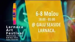 Larnaca Art Festival (Promo VIDEO)