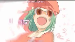 Renai Circulation EXTREME EAR RAPE