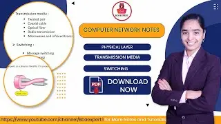 Computer Network  | physical Layer transmission media in computer network | transmission media |