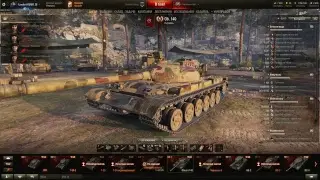 Играем в WOT. Проверка и настройка\Помогите настроить качество картинки,кто знает