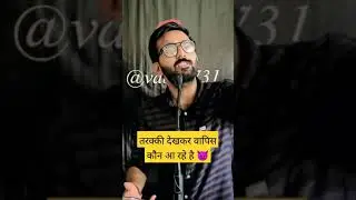 Vabby Attitude Shayari Status🔥Boys Attitude Status || Bad Boy 😎 Attitude Status 