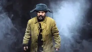 Сергій Файфура - Бандера