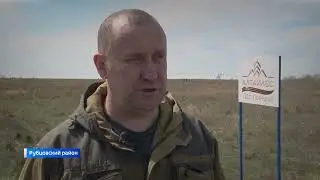 Лес Победы. Организатор  - ООО "Рубцовский ЛДК".