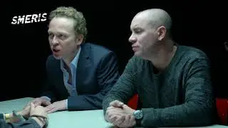 Smeris de verhoorkamer #1 Maan de Steenwinkel