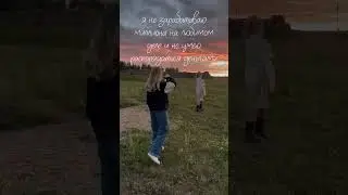 Инст: https://instagram.com/dieva.ph?igshid=MzRlODBiNWFlZA==