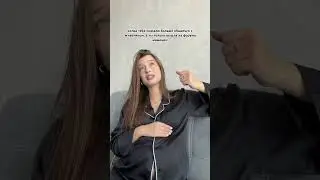 лучше просто не заходить 