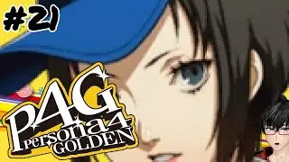【Persona 4 Golden】☕ Marie Christmas