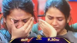 సంజన మాటలకి తనూజా ఎక్కి ఎక్కి ఏడుస్తుంది 😭| భరణి గారు తనూజా ఏడుపు చూడలేక సంజన తో వాడొపావాదన 🥹|