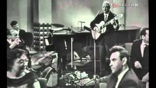 Песня о Сибири  Юрий Визбор  Голубой огонёк 1967год
