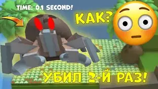 УБИЛ КРАБА 2-Й РАЗ! | ROBLOX BEE SWARM SIMULATOR | РОБЛОКС