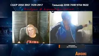 Покажи свой монитор!