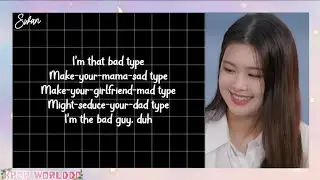 SWAN - BAD GUY EASY LYRICS