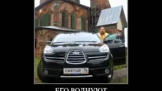 Шаповалов - бизнес