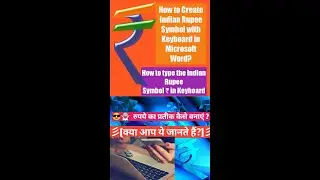 How to Type Indian Rupee Symbol ₹ Quickly | Keyboard Shortcut 