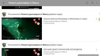 Горгозавр