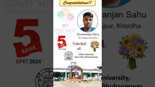 CPET 2024 RESULT BY UTKALA PHYSICS | UTKAL UNIVERSITY