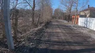 ужас бытия рас