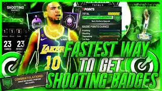 *NEW* FASTEST BEST SHOOTING BADGE METHODS IN NBA 2K21! HOW TO GET ALL HOF SHOOTING BADGES IN A DAY!