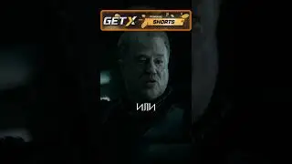 Аллисер Торн про братьев ночного дозора 
