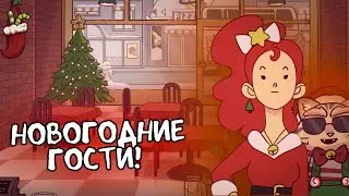 НОВОГОДНИЙ ФЕСТИВАЛЬ И МНОГО ГОСТЕЙ | Хорошая пицца,Отличная пицца №22