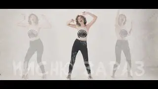 Фranko' - Терапія (Official lyric video)