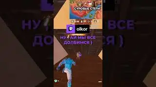 НА МОЁМ ЛИЦЕ