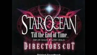 Star Ocean 3 OST - A Critical Moment