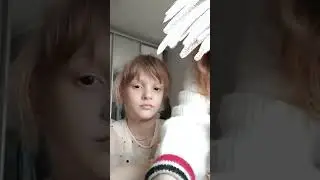2 часть