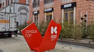 15 марта 2013г. Красная Поляна, эсто-садок, погода, + 20