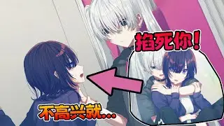 炸裂又逆天! 女主嫁給了殘害親生父母的殺人犯,還開心度蜜月?