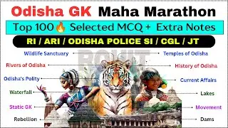 100 Odisha GK Questions 🔥 | RI, ARI, SI & JT Exam Special | Odisha General Knowledge 2025 