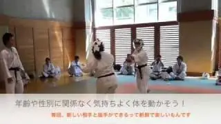 Ku Sa karate４
