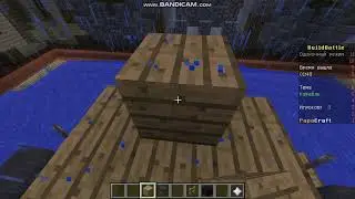 эх