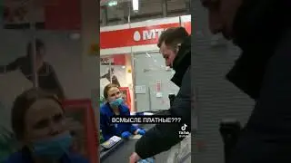 Бесплатная водичка и сникерсы