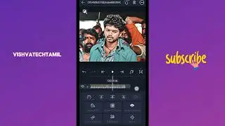 Alight motion Best Xmal Cc @VishvaTechTamil