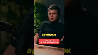 ЛЮДИ ПОДНИМАЮТ МИЛЛИОНЫ НА АРБИТРАЖЕ КРИПТЫ💸😱 