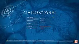 Ошибка при подключении к сетевой игре Civilization VI
