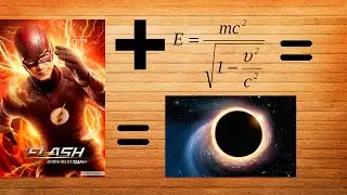 Flash с точки зрения науки. Продолжение в следующем видео.