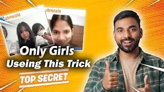 Omegle/OmeTV par Ladkiyon se Baat Kare | 100% Working Trick 2025!