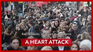You Can’t Pause a Heart   Русский перевод