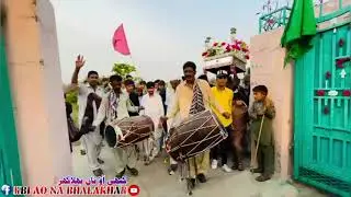 میلہ نو گزے بادشاہ ڈہوک مرزیاں بھلاکھر || Mela 9 gazy badsha dhok mirzyan bhalakhar