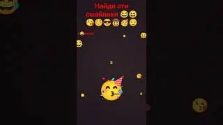 ТЫ пчела🍯🐝 Я пчеловод обнаружил мы 🍯😘
