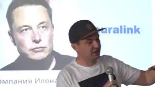 Михаил Батин. 